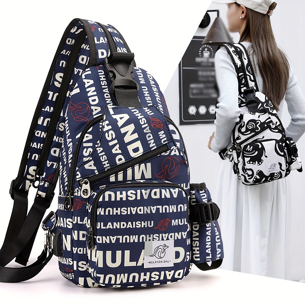 Ishana | Floral Crossbody Sling Bag | Adjustable